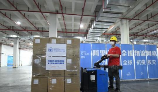 聯合國選定中國建立全球關鍵樞紐中心，提升普通貨物倉儲服務效率